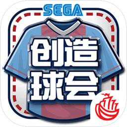 幸运彩票官网app下载安装