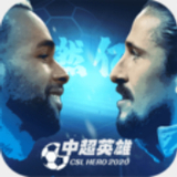 博奥体育app下载安装