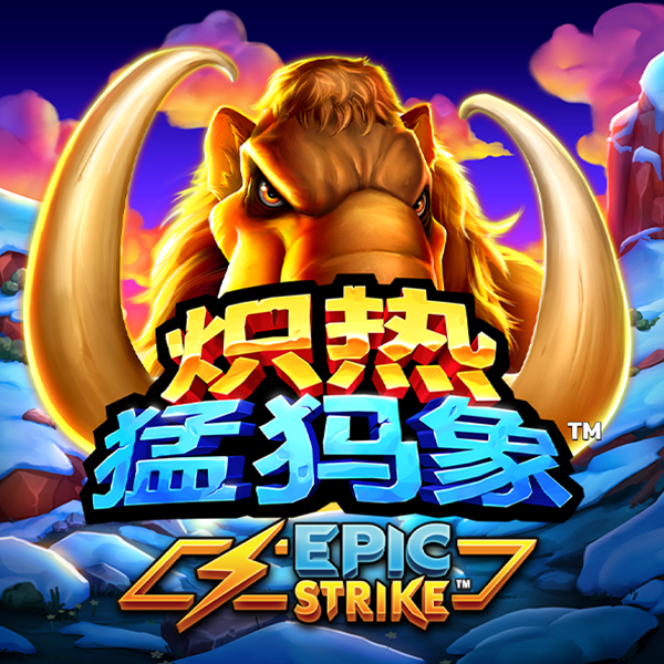 彩神v8官网版