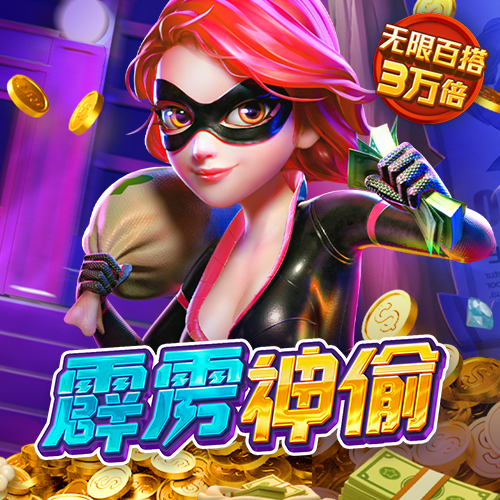 BOB体育APP下载