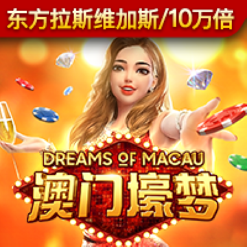 8688体育app官网下载