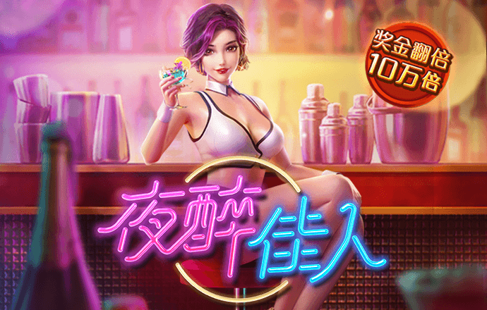 三号娱乐彩票welcome