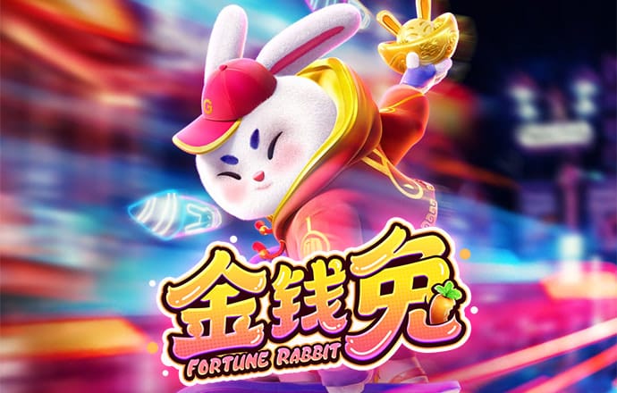 龙8体育app官方入口