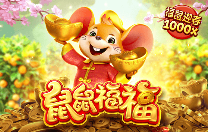博乐体育app入口官网