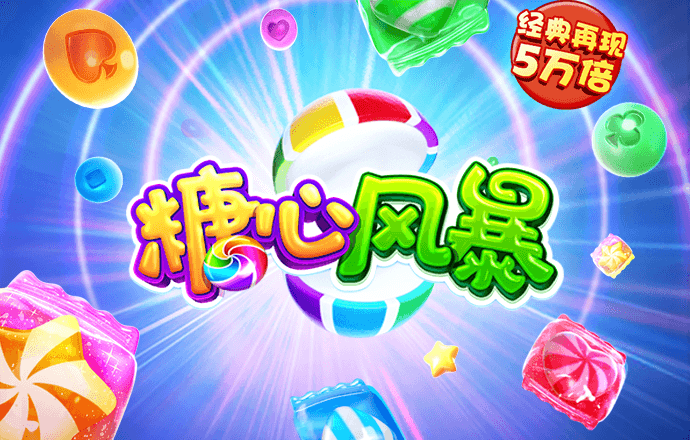 竞彩篮球app