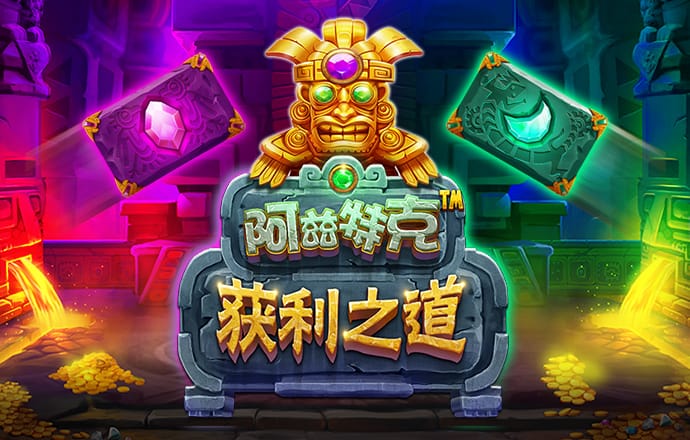 乐竟体育app下载