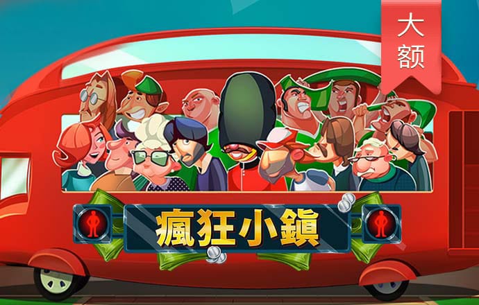 九游体育官网app登录入口