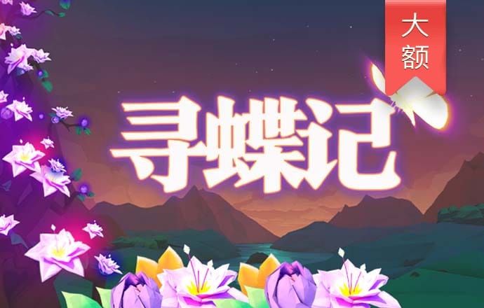 118必发娱乐app网站下载彩票