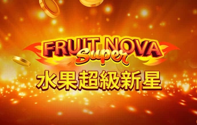 355娱乐彩票官网app