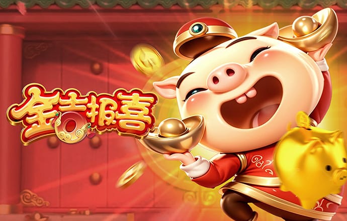 香港宝典免费资料大全下载