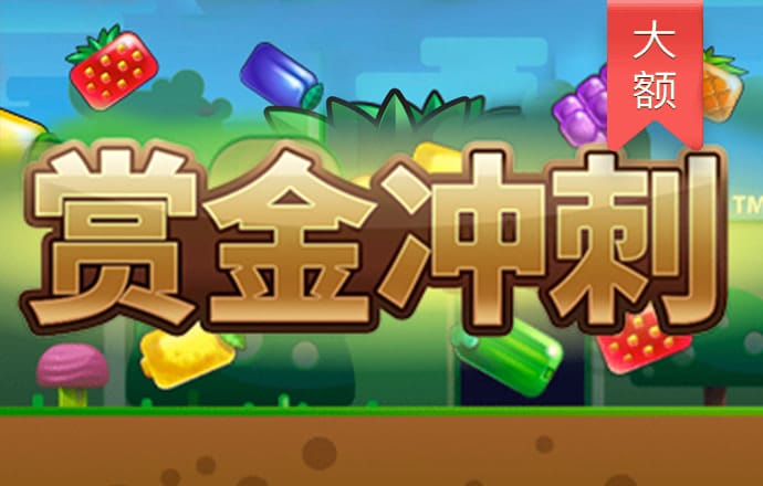 qy千亿体育官网