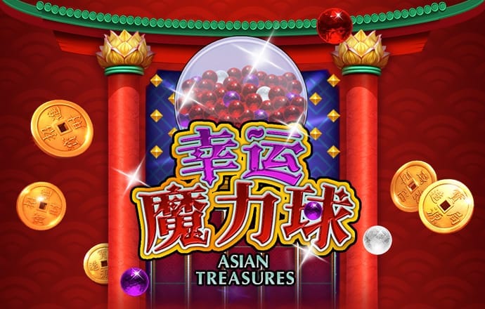 加拿大pc试玩平台全站app