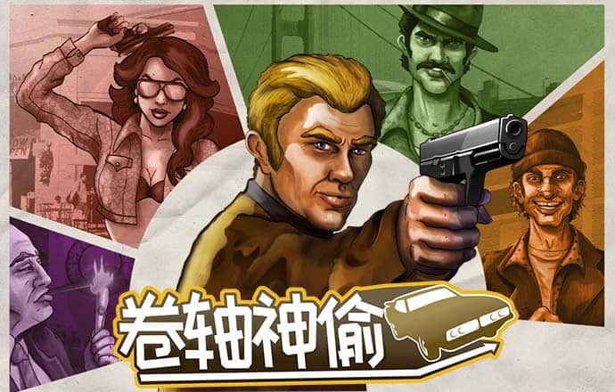 best365体育app下载