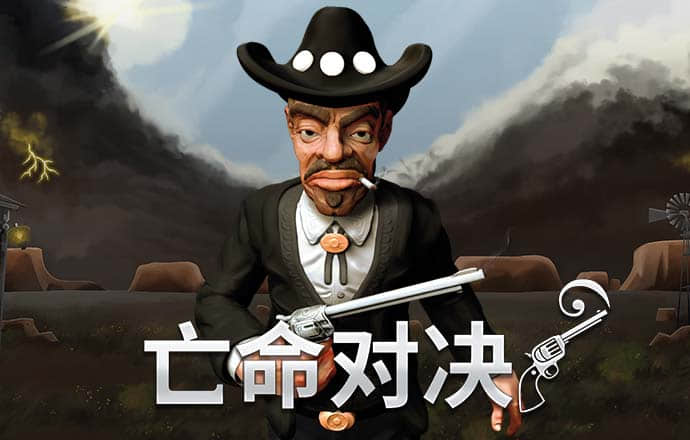华体官网app登录下载