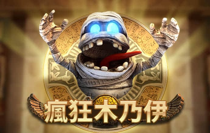 八戒体育官方网站下载