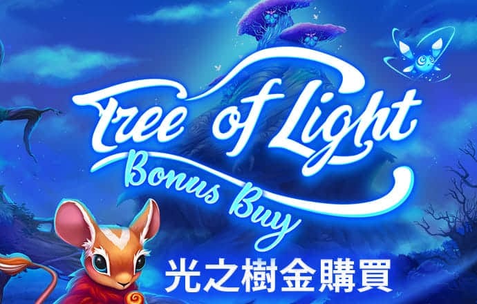 123666NET威尼斯