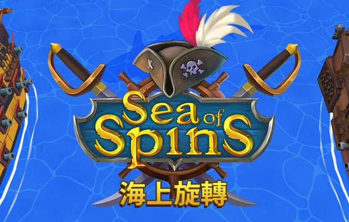 财神娱乐线上网站