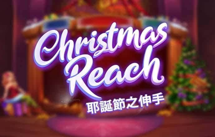 意昂体育app下载安装官网