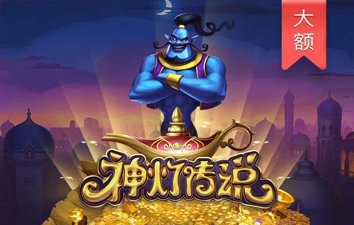 明博体育APP