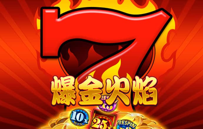 ag真人游戏